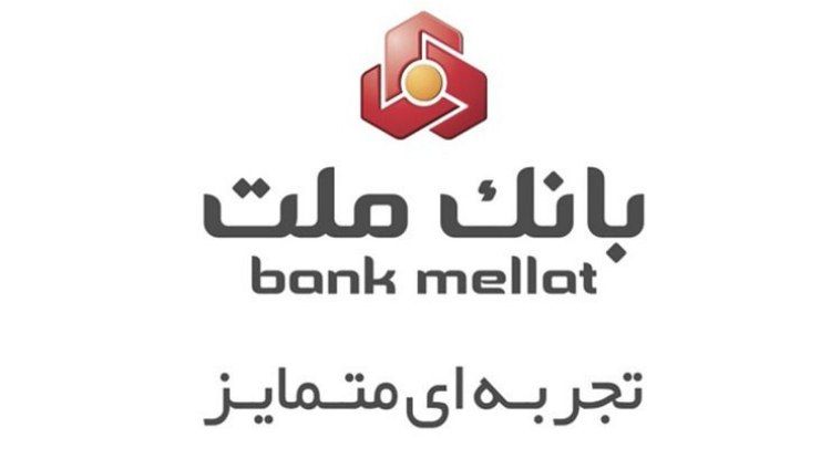 بانک ملت