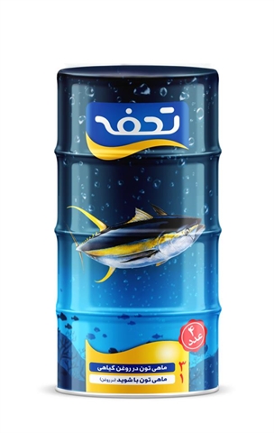 تحفه