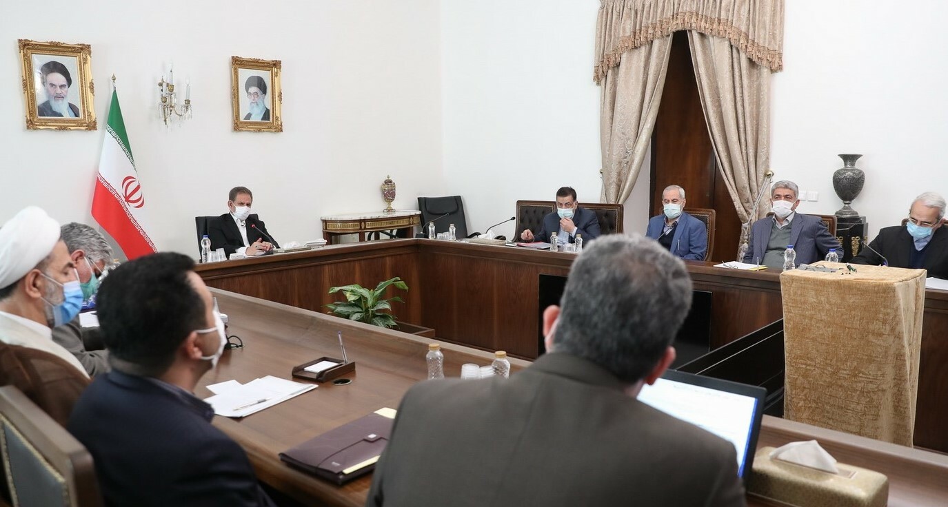 جهانگیری