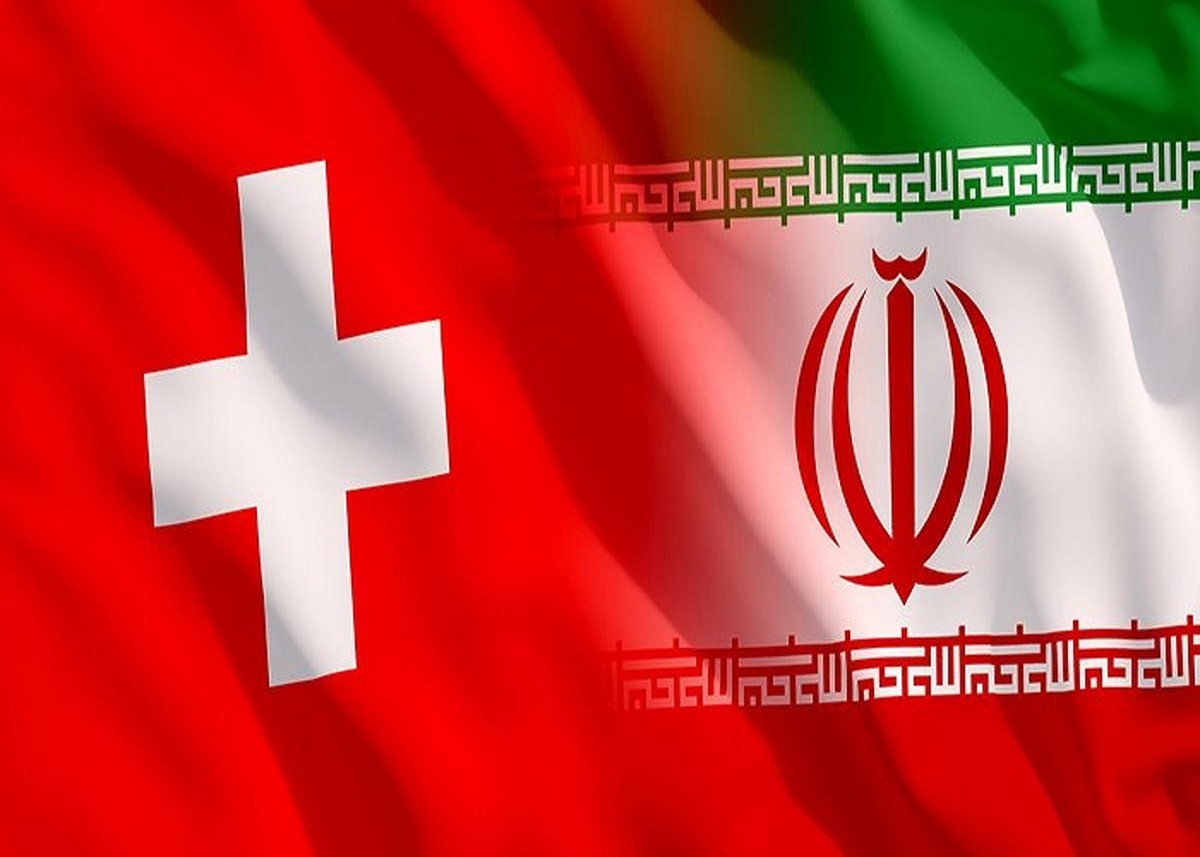 سوییس