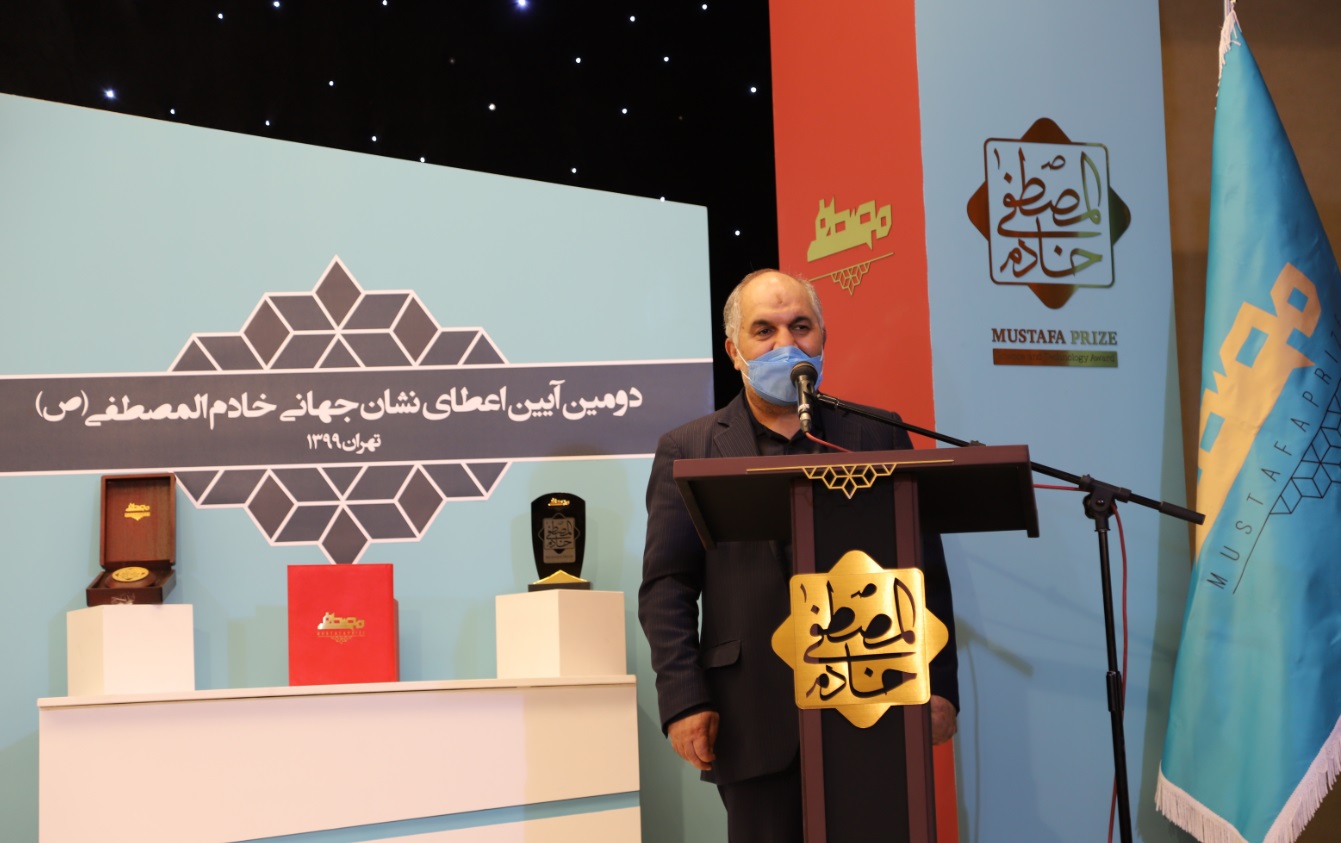 حضور بانک قرض الحسنه رسالت در آیین اعطای نشان جهانی خادم المصطفی