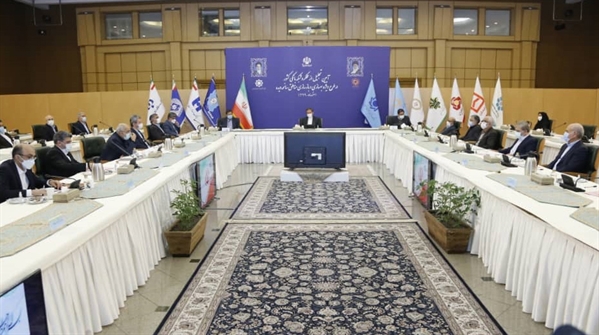بانک کشاورزی