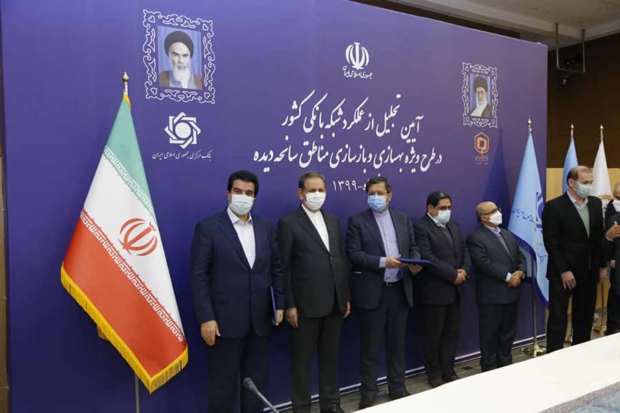 بنیاد مسکن انقلاب اسلامی از مدیر عامل بانک رفاه کارگران تجلیل کرد