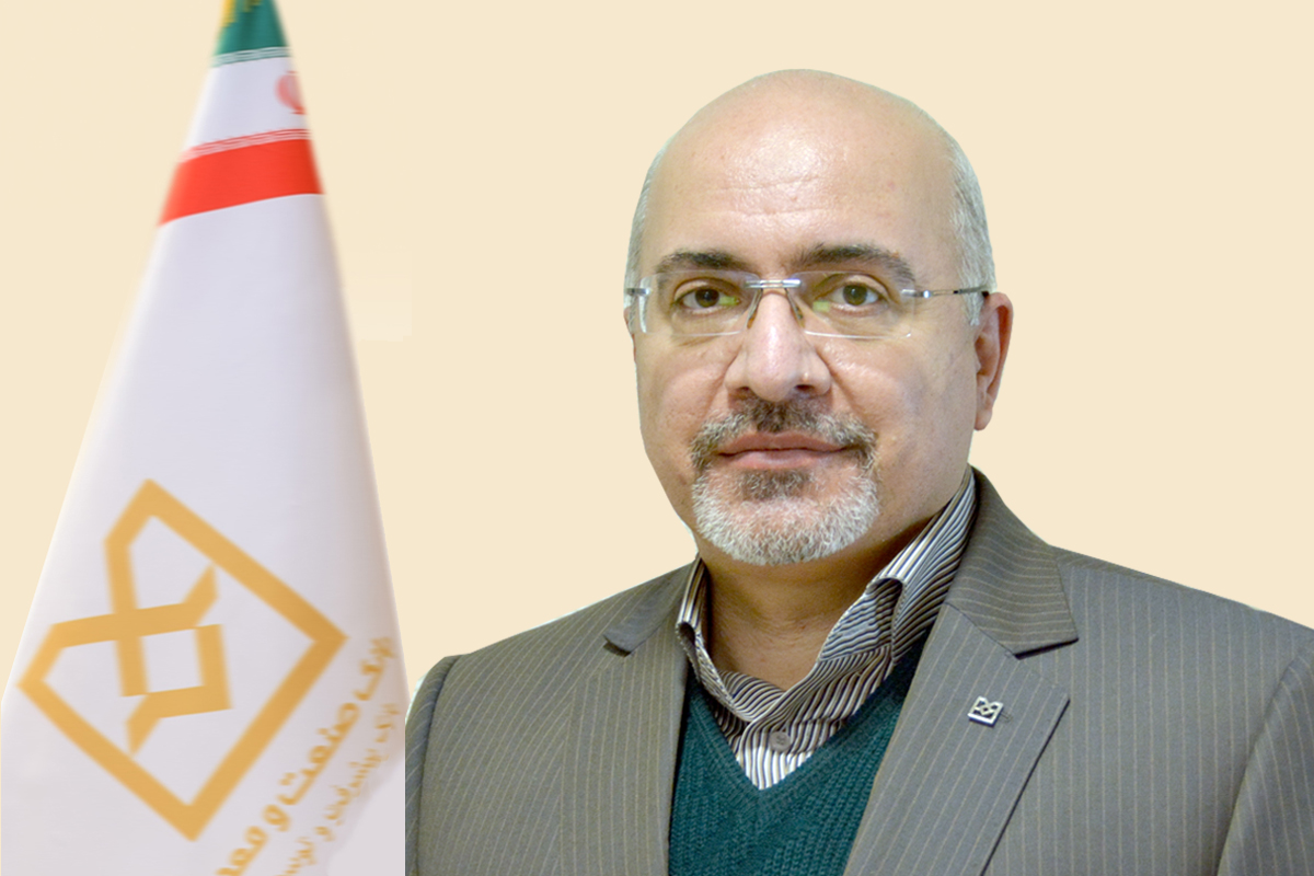 امید کاملی