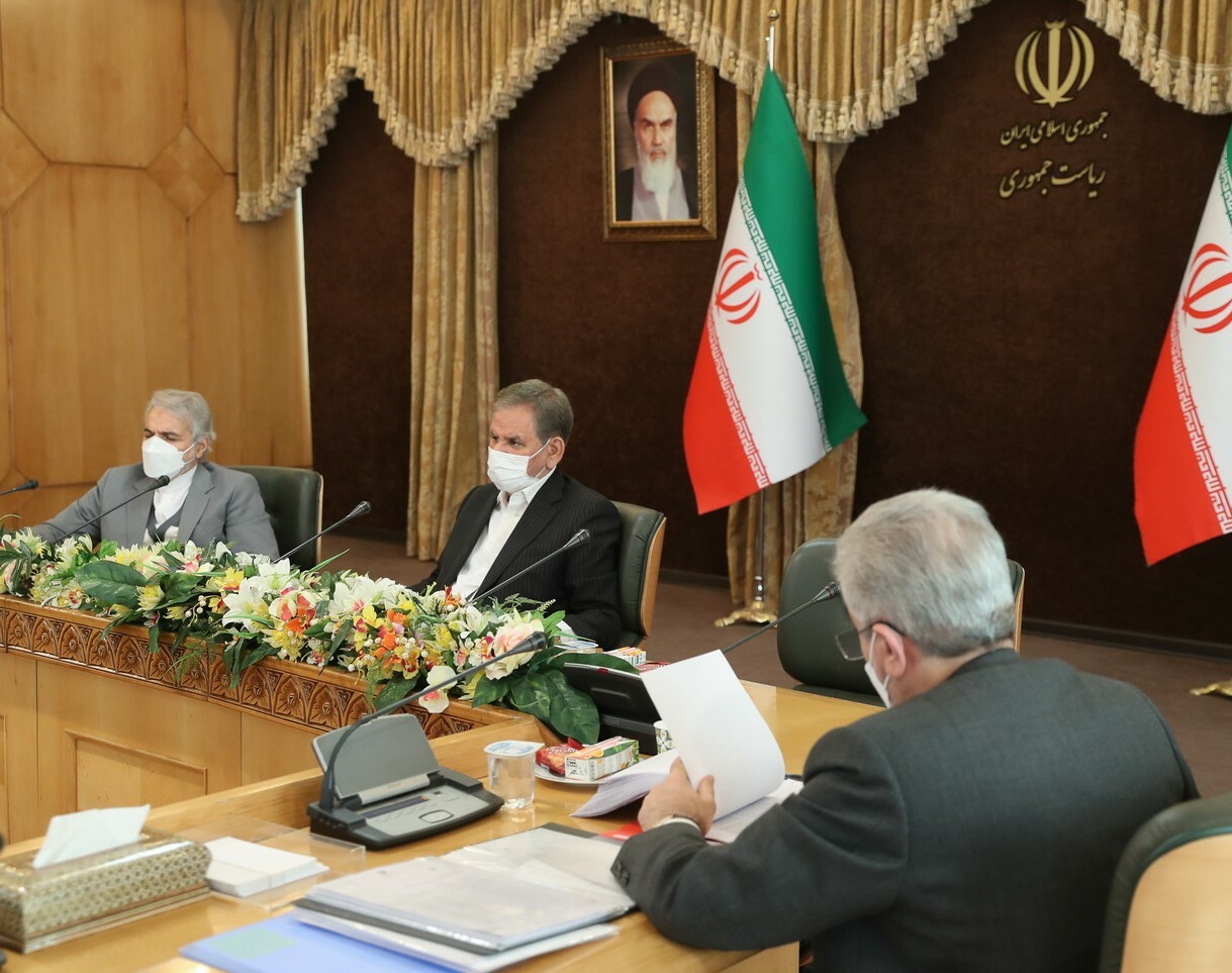 جهانگیری