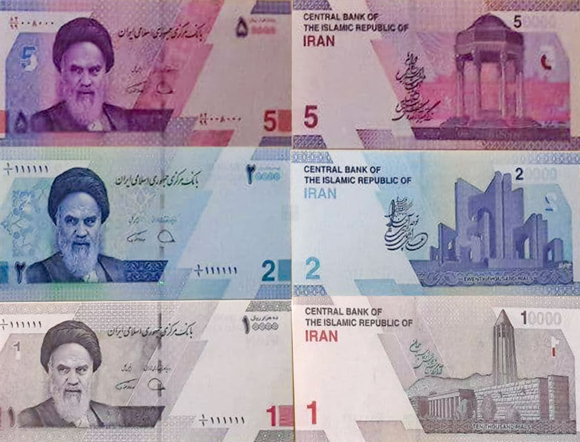 اسکناس جدید