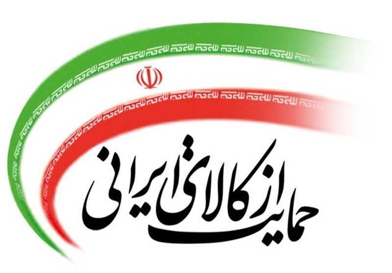 تولید