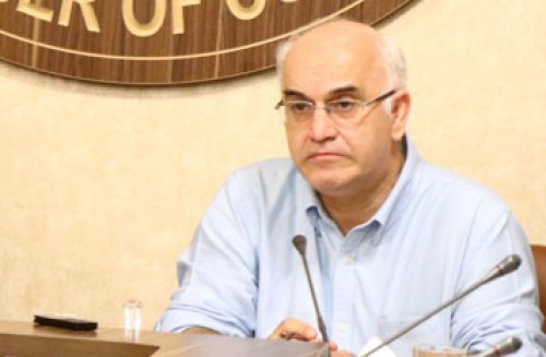 اتاق