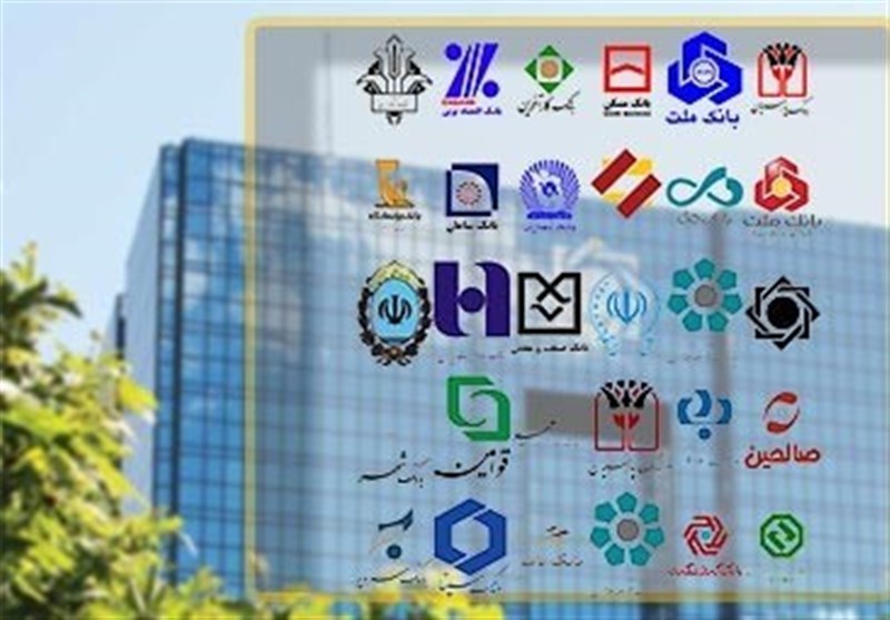 بانکی