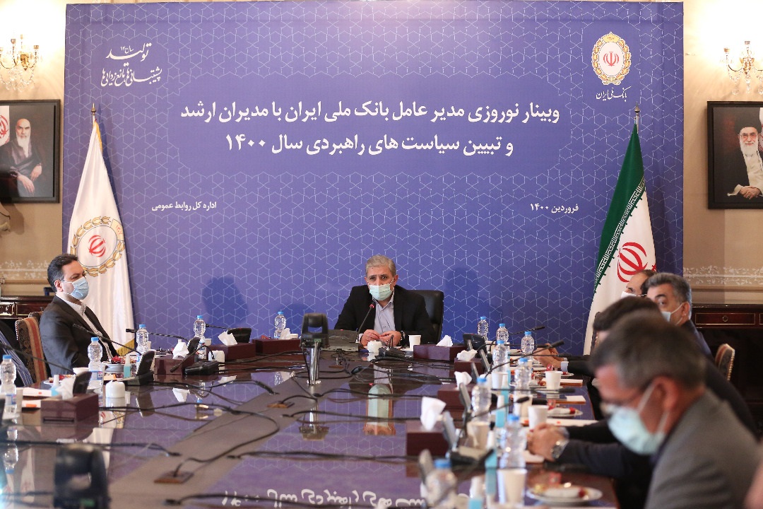 بررسی عملکرد
