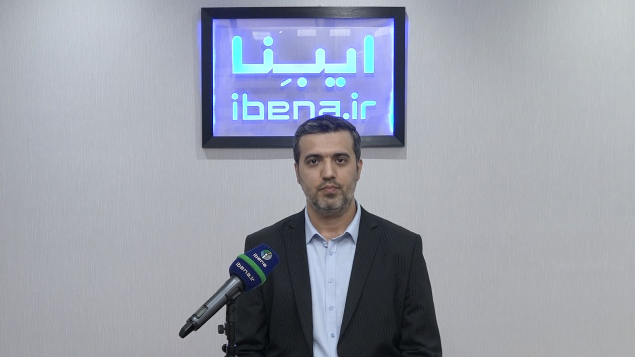هومن کرمی