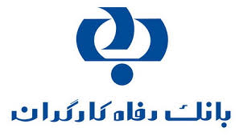 سهم زوج های جوان از تسهیلات ازدواج 47 هزار فقره
