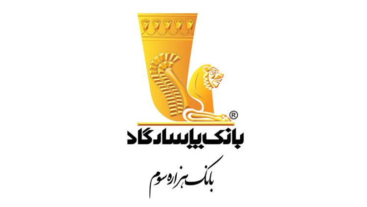 بانک پاسارگاد بهار 1400 را با صدر نشینی در ارزش کل سهام آغاز کرد