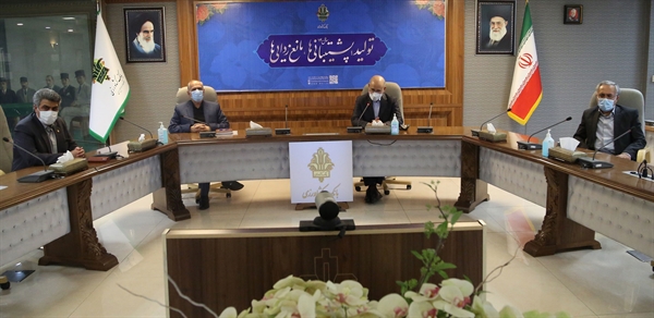 بانک کشاورزی