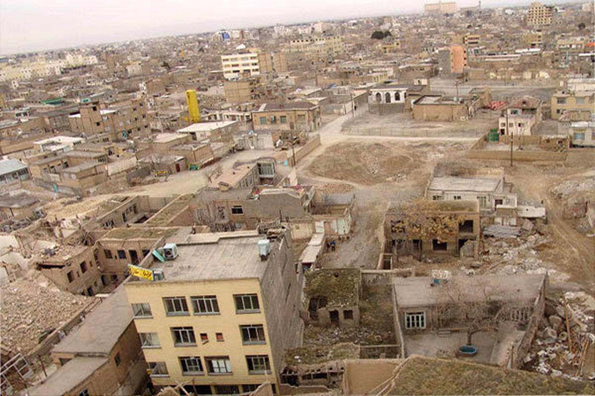 وام مسکن