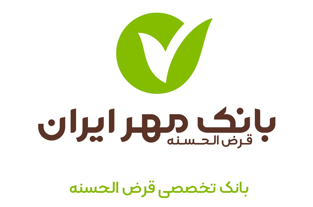 لوگوی جدید2