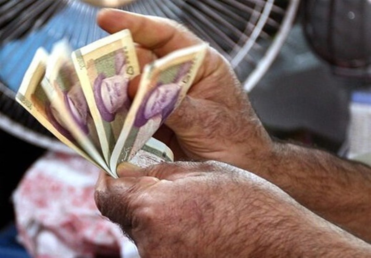 حقوق