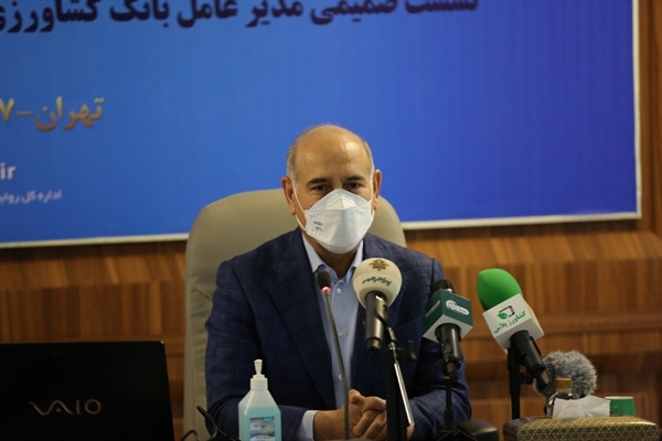 خدارحمی