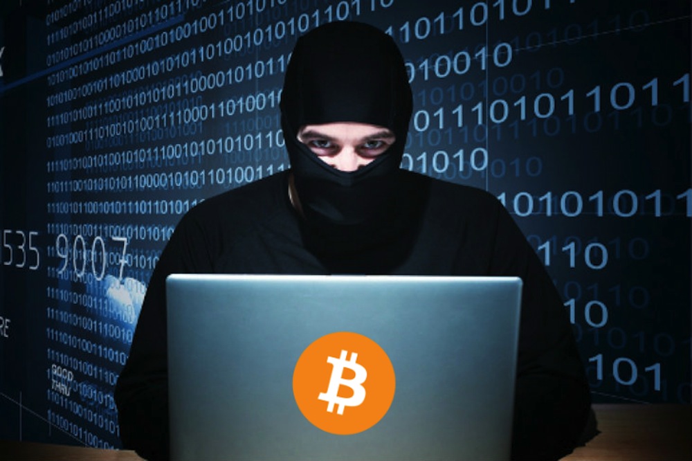 بیت کوین