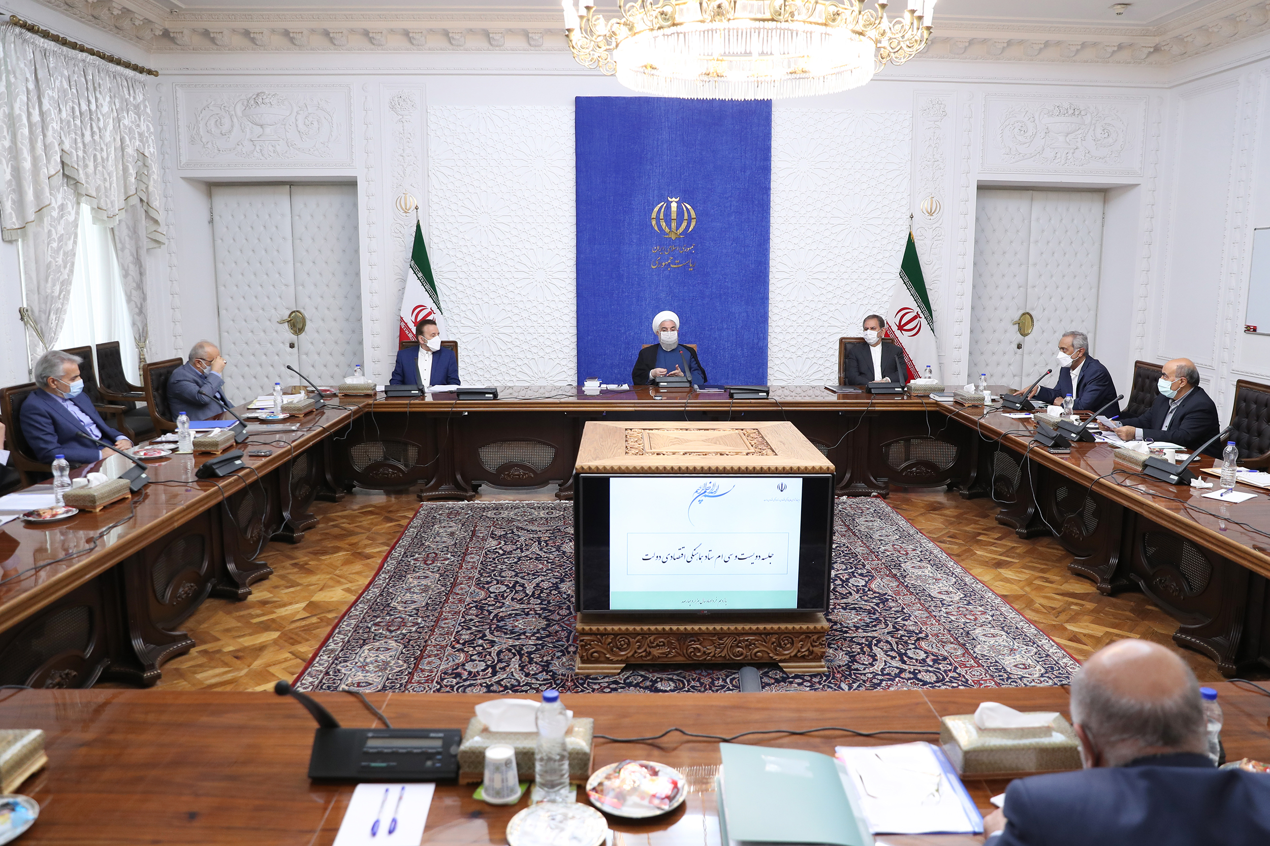 هیات دولت