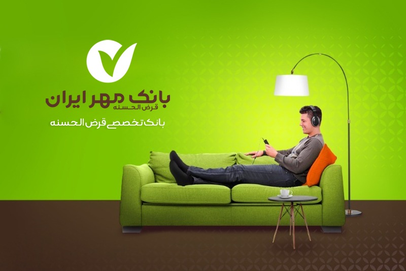 خدمات غیرحضوری