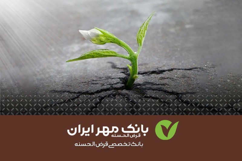 تولید