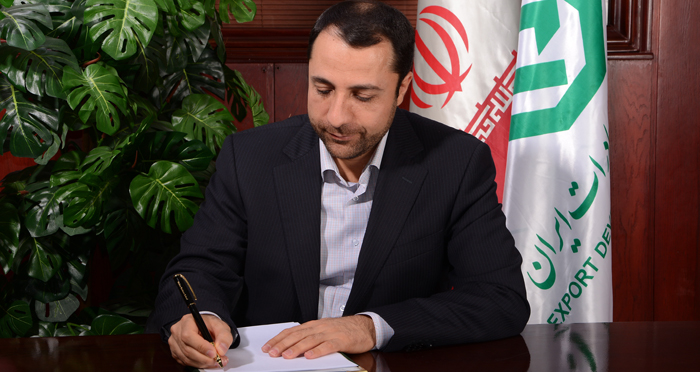 صالح آبادي