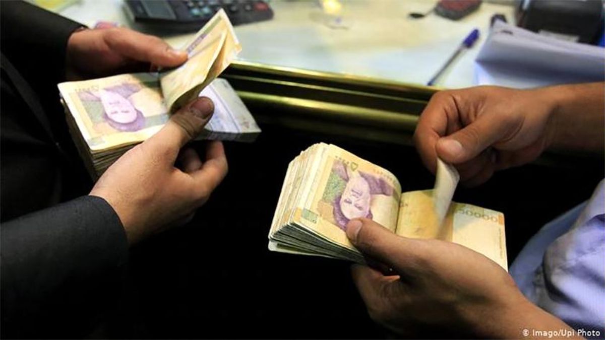 نقدینگی