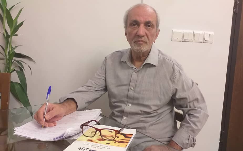 یزدان پناه