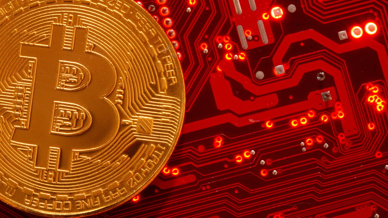 بیت کوین