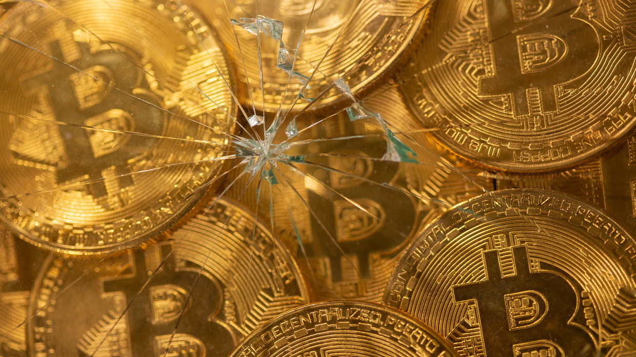 بیت کوین