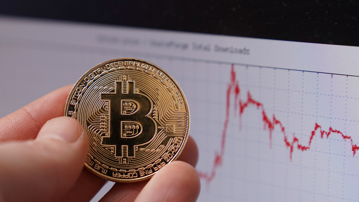 بیت کوین