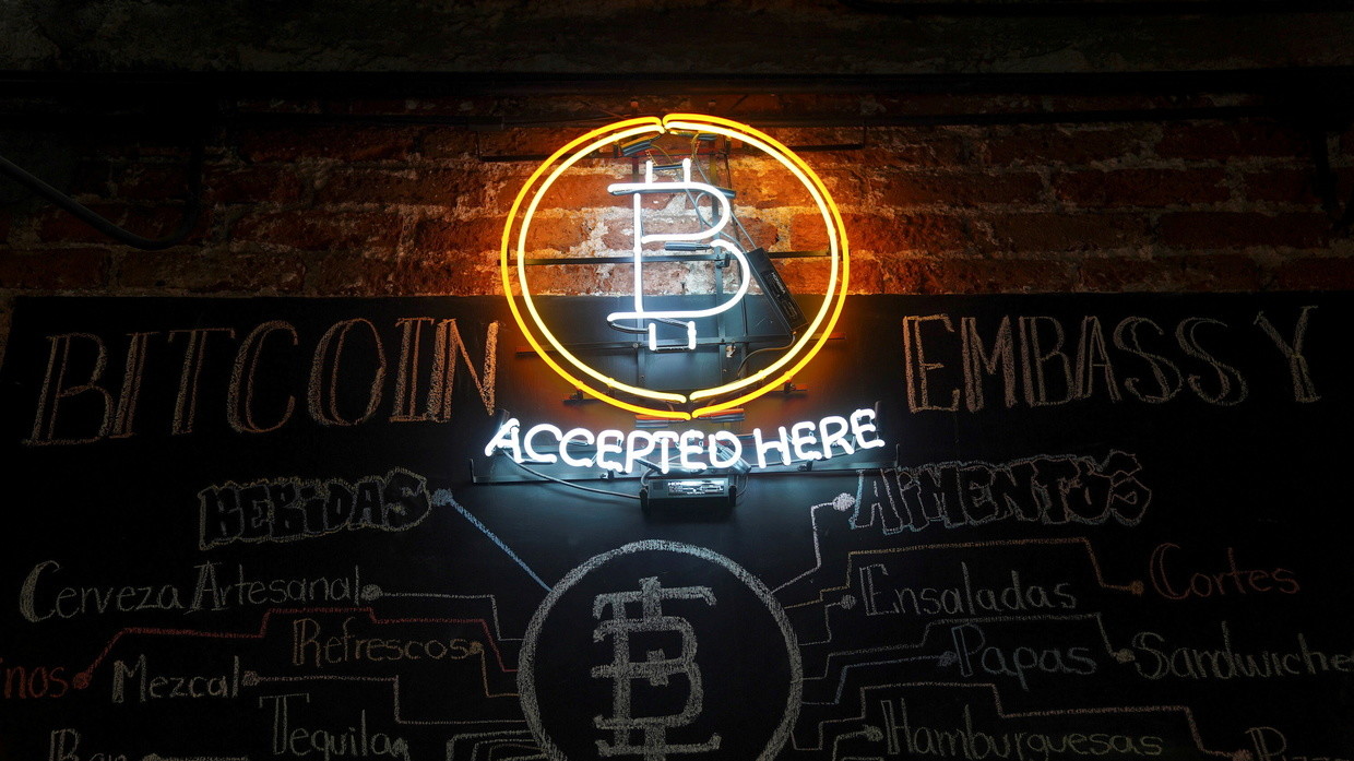 بیت کوین