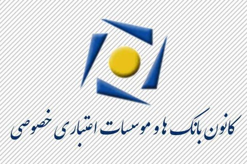 بانک