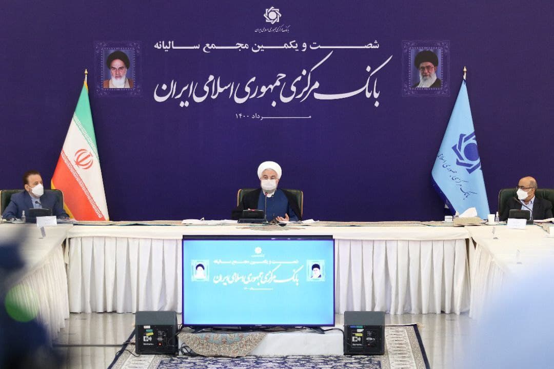 روحانی