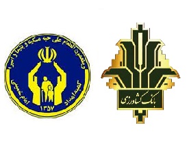کمیته امداد