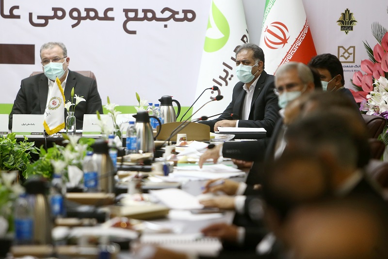 مهر ایران