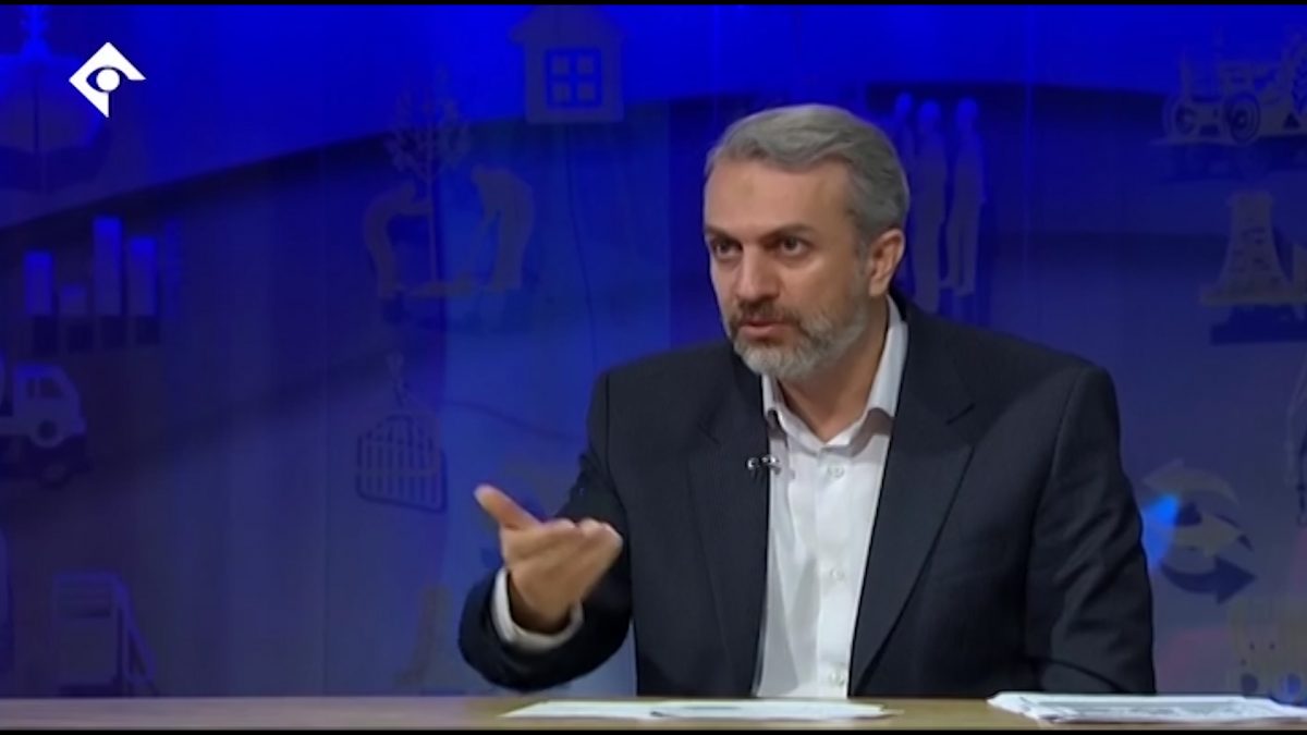 فاطمی امین