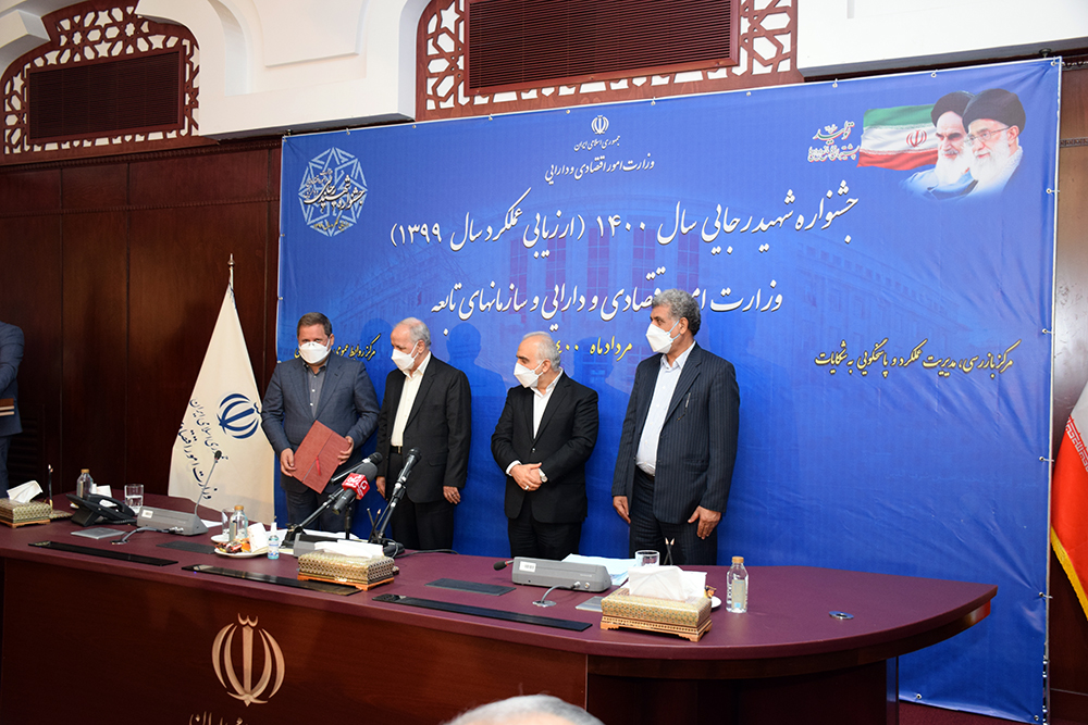 جشنواره شهید رجایی