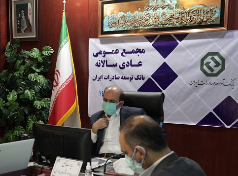 معمار