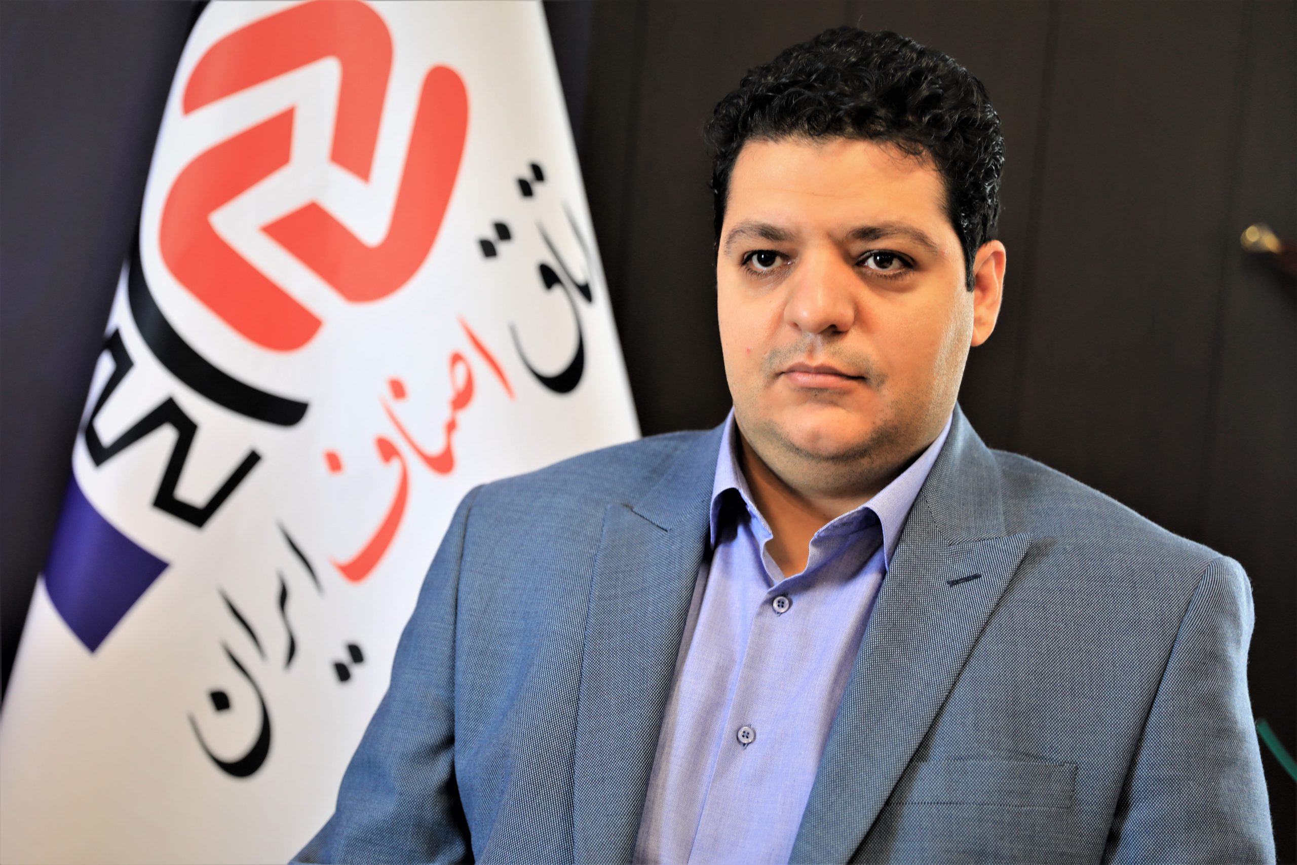 صفایی