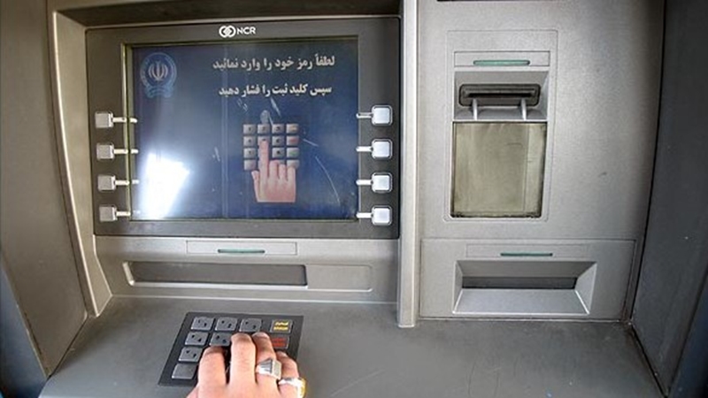 لزوم اخذ مجوز امنیتی توسط پذیرندگان عابربانک های خودگردان (موسسه کوثر سابق) تا 20 شهریور 1400