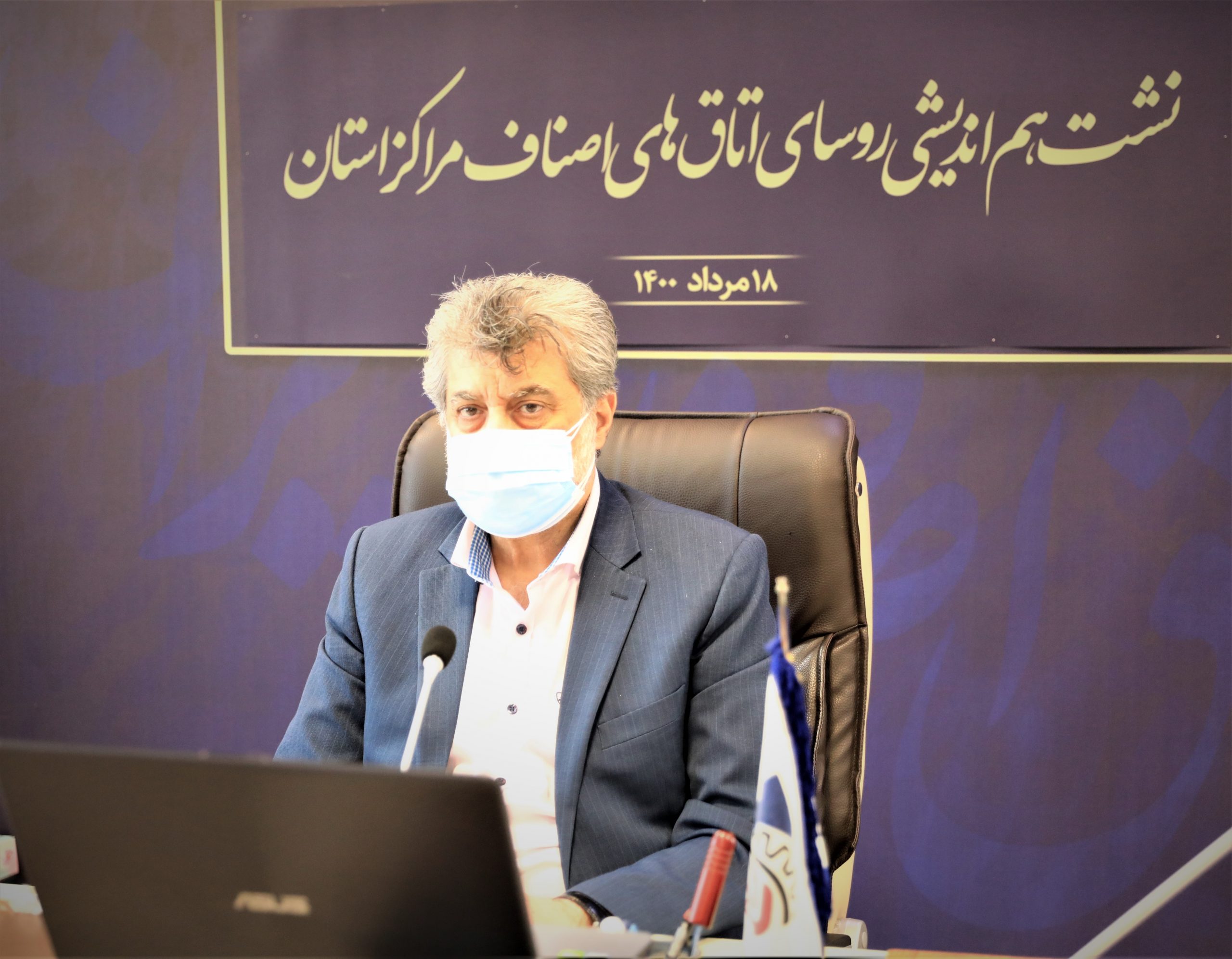 ممبینی