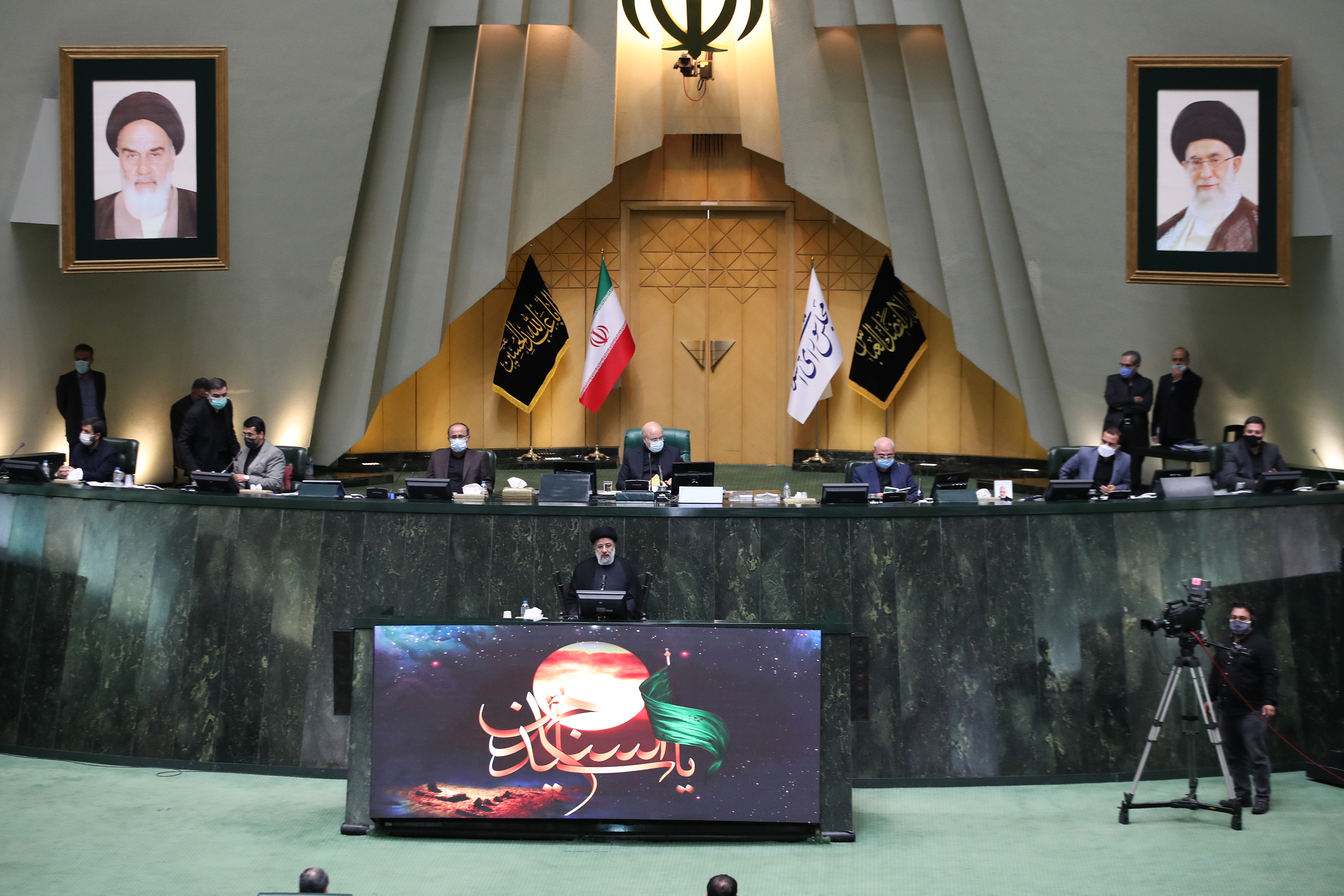 رئیسی