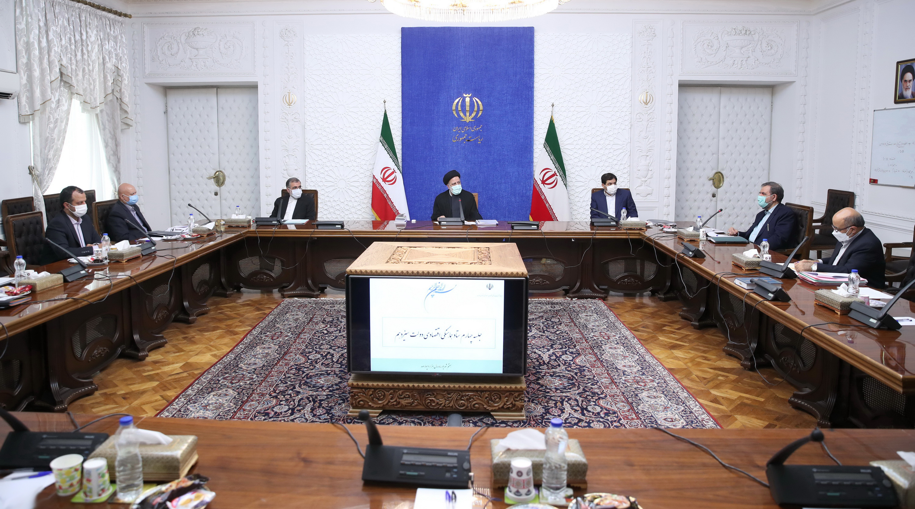 ستاد هماهنگی اقتصادی