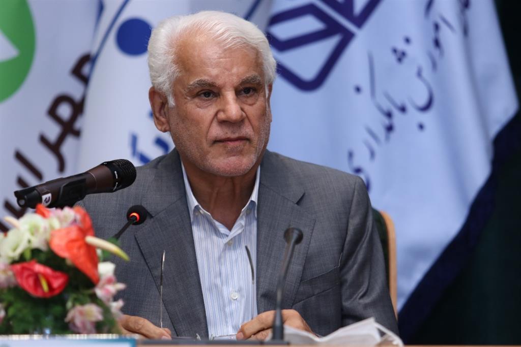 بهمنی