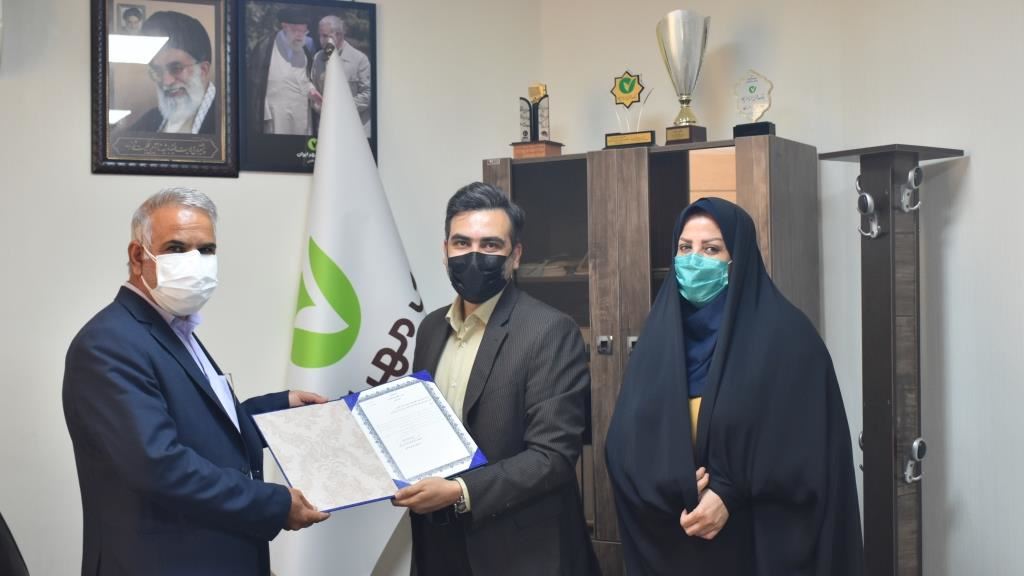 تقدیر