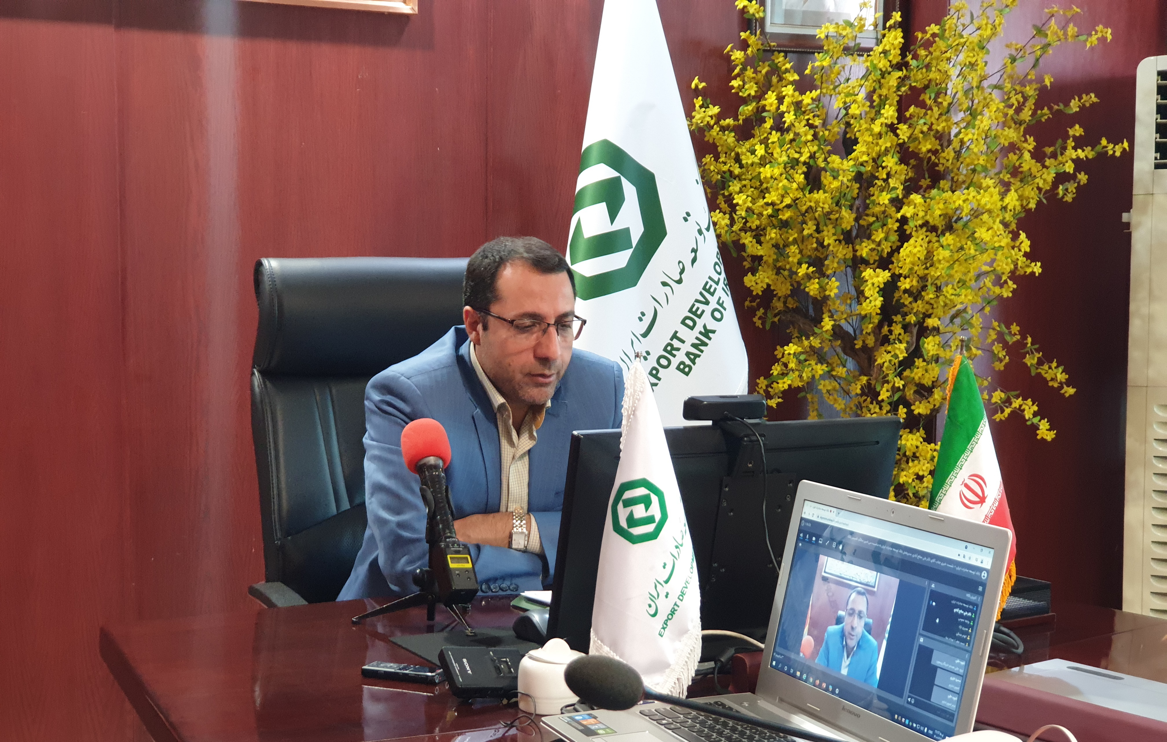 صالح