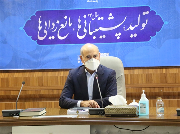 خدارحمی