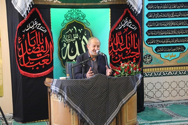 یادواره شهدا